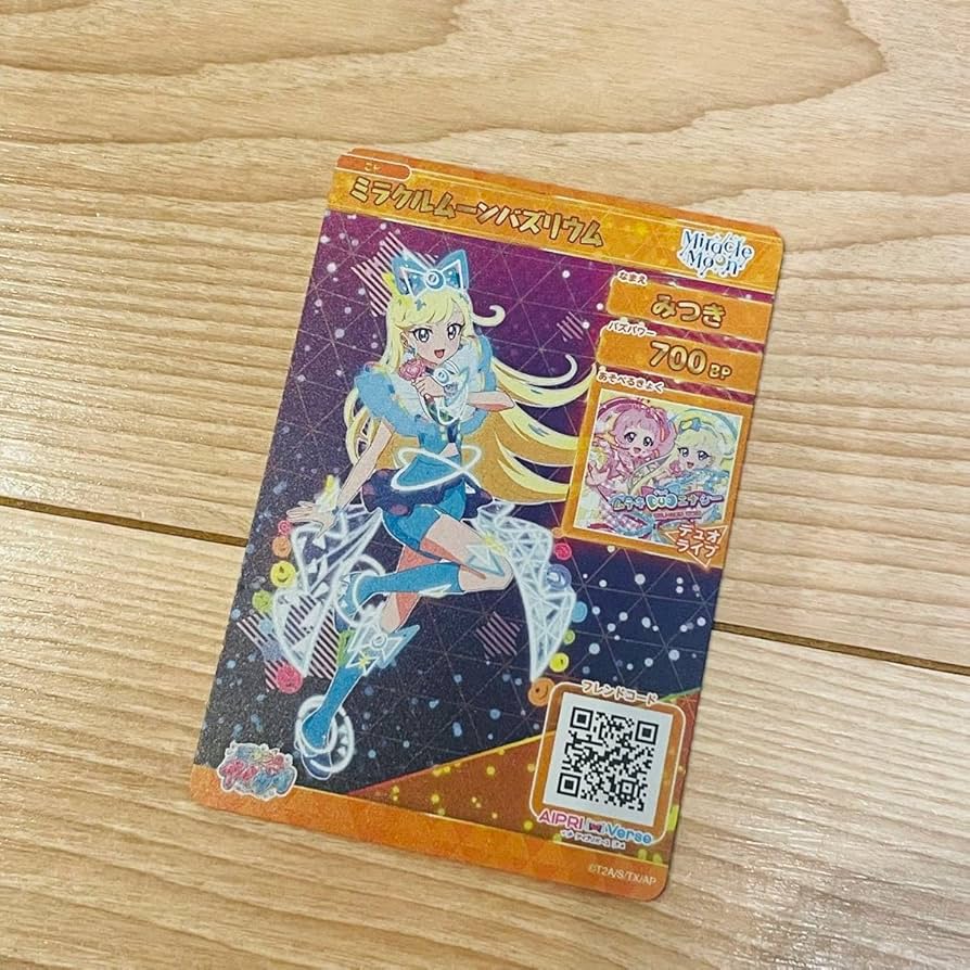 アイプリ  バズリウムオーディション 東京おもちゃショー  みつき バズリウムオーディションアイプリみつきカード東京おもちゃ